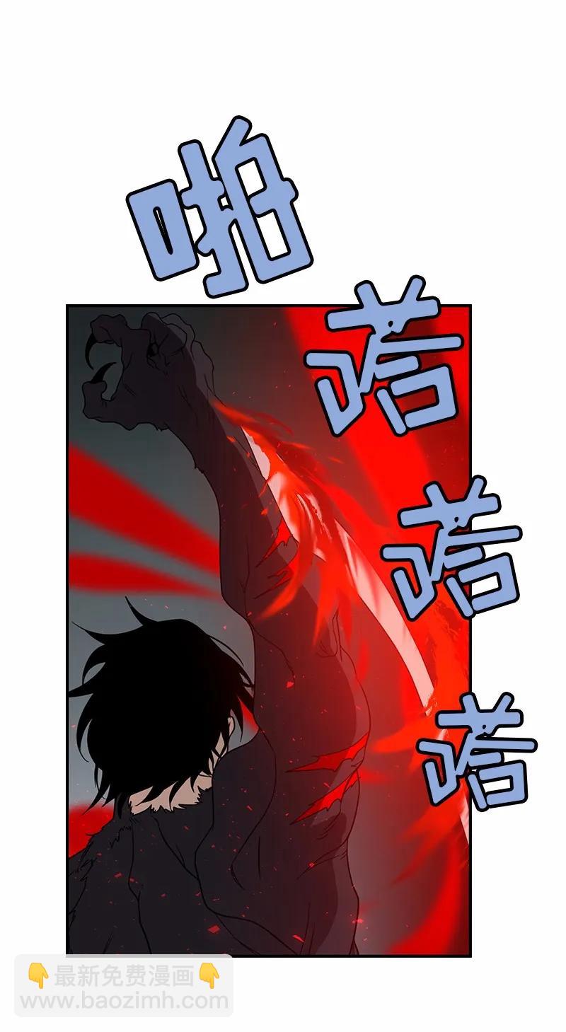 S1-95 第95话-第98话