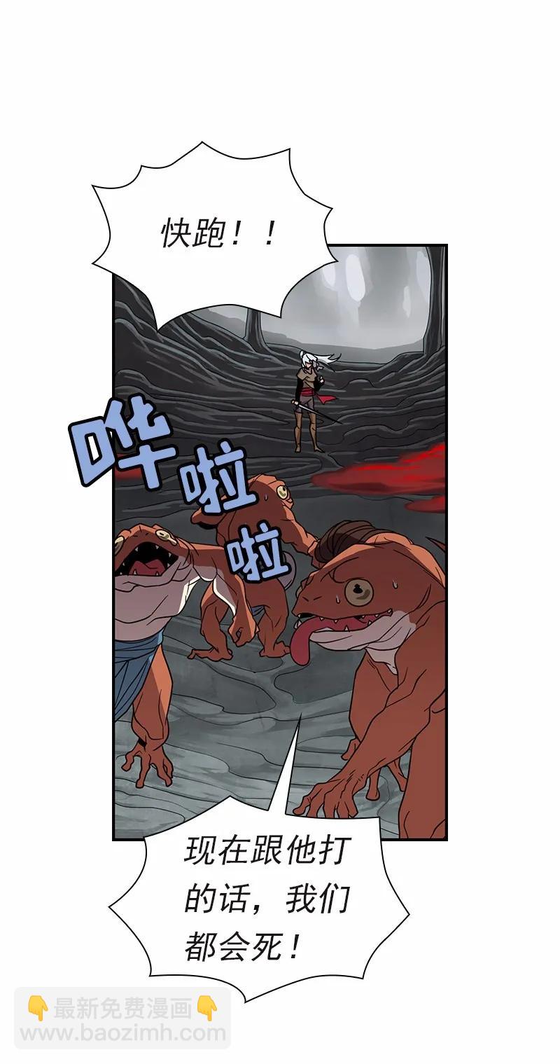 S1-95 第95话-第98话
