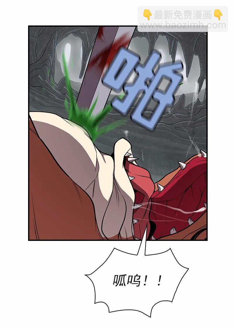 S1-95 第95话-第98话