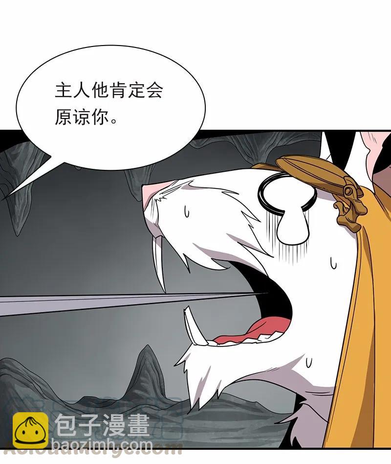 S1-95 第95话-第98话