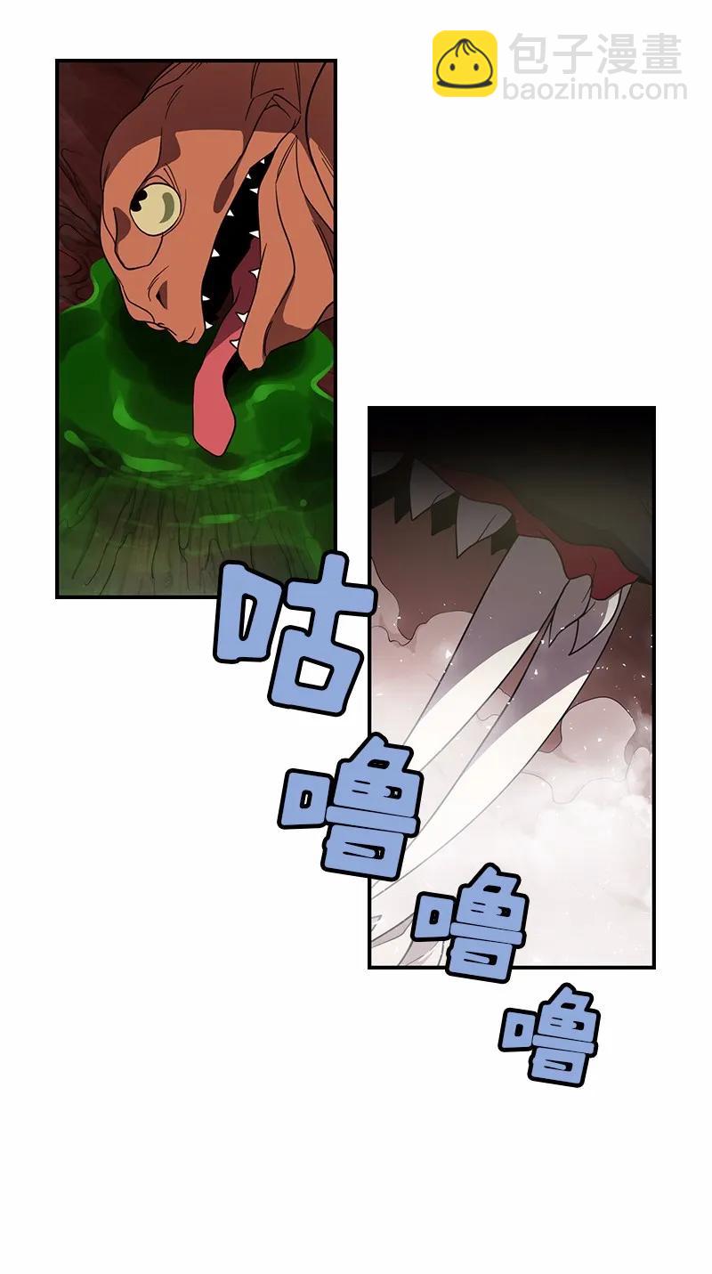 S1-95 第95话-第98话