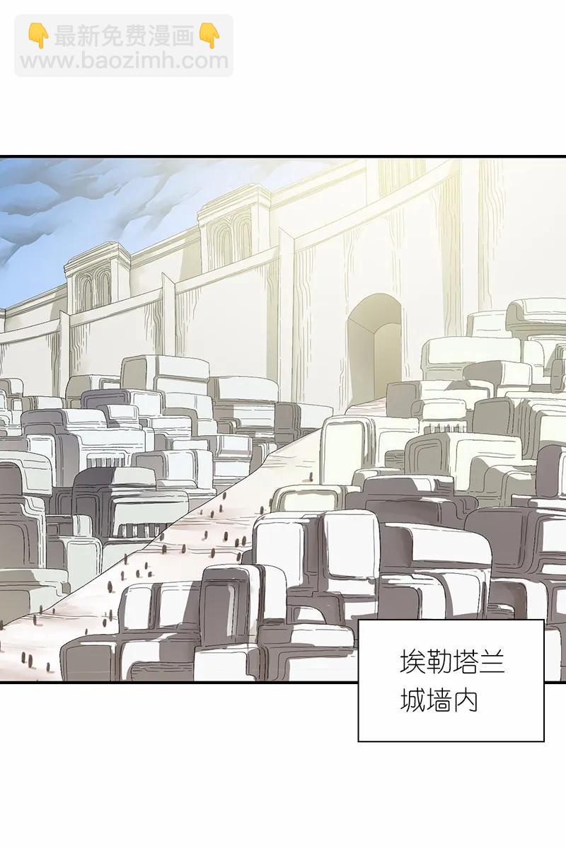 S1-97 第97话(1/2)-第100话