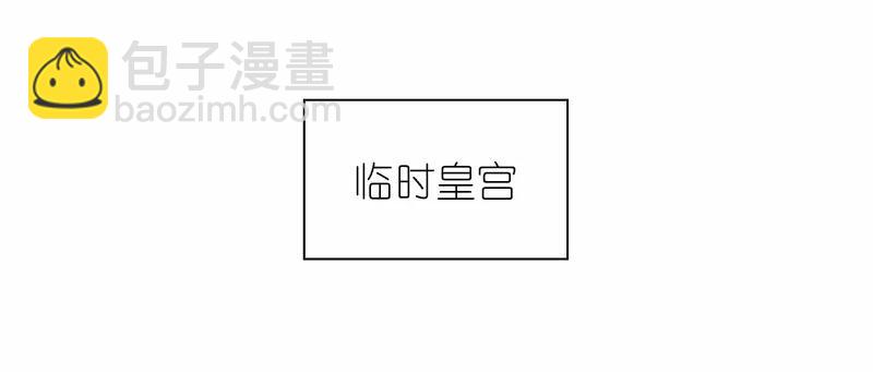 S1-97 第97话(1/2)-第100话