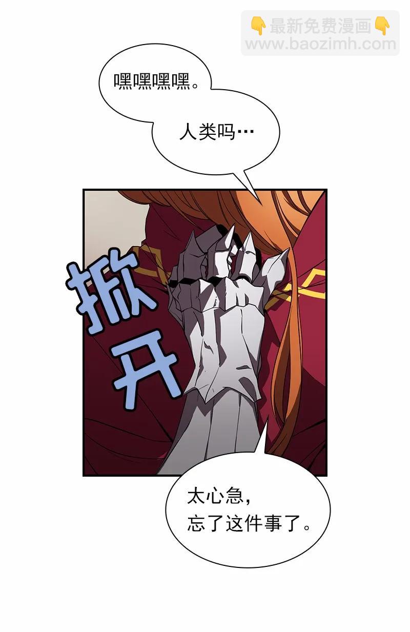 S1-97 第97话(1/2)-第100话
