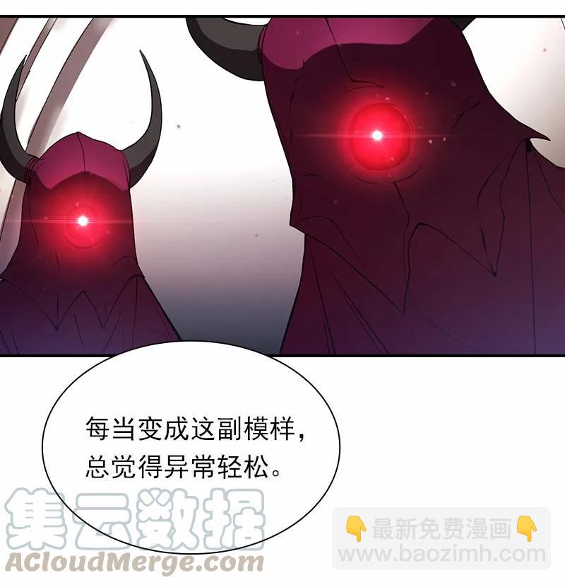 S1-97 第97话(1/2)-第100话