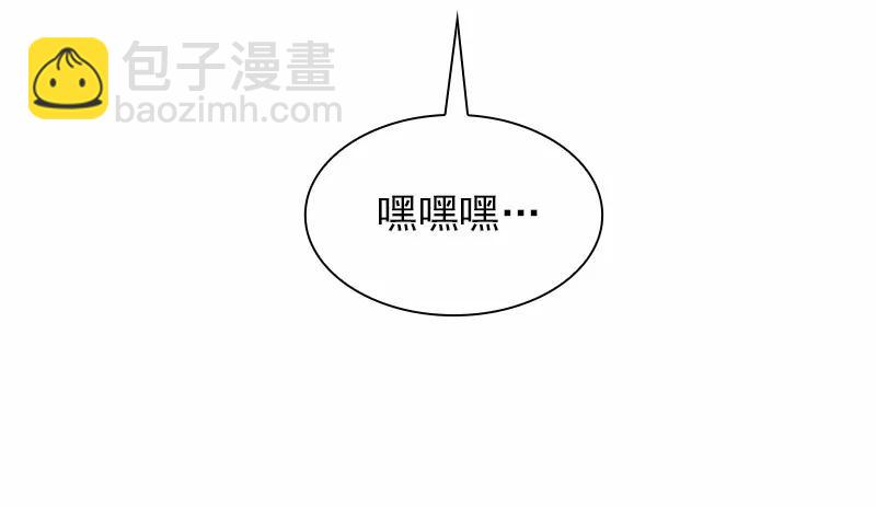 S1-97 第97话(1/2)-第100话