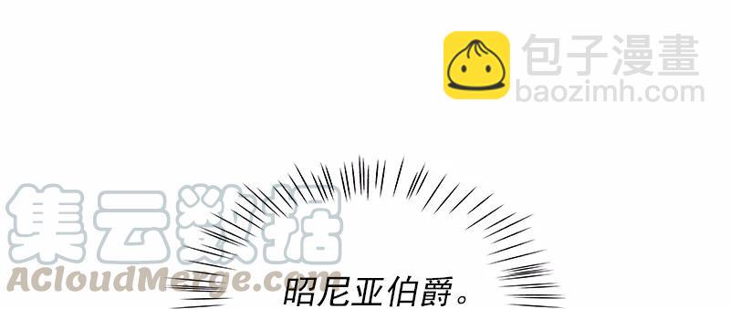 S1-97 第97话(1/2)-第100话