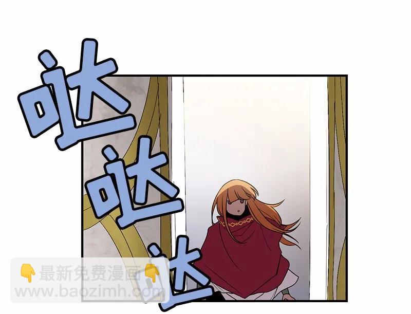 S1-97 第97话(1/2)-第100话