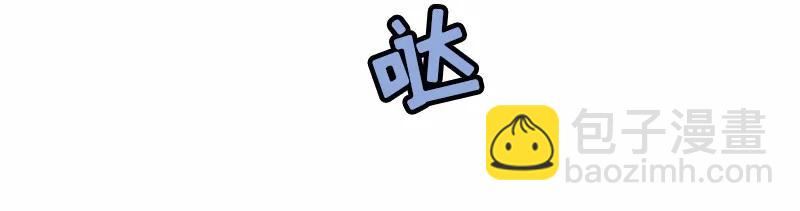 S1-97 第97话(1/2)-第100话