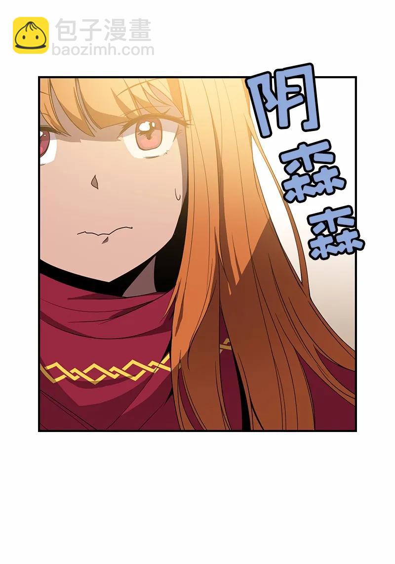S1-97 第97话(1/2)-第100话