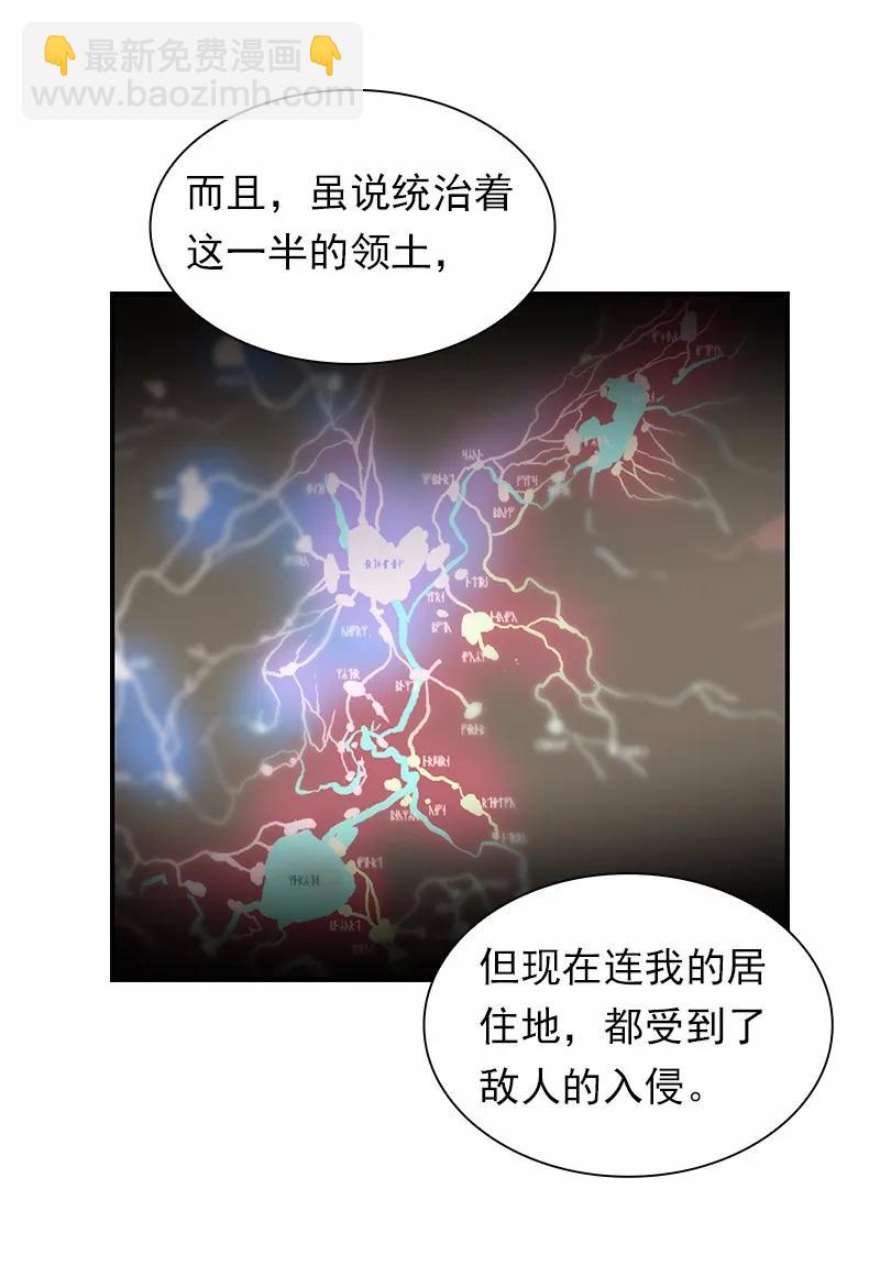 S1-97 第97话(1/2)-第100话