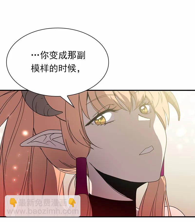 S1-97 第97话(1/2)-第100话