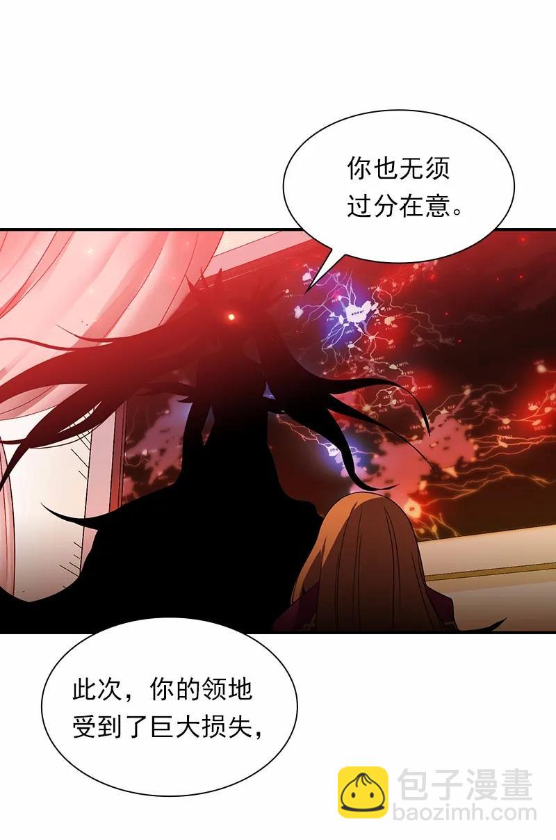 S1-97 第97话(1/2)-第100话