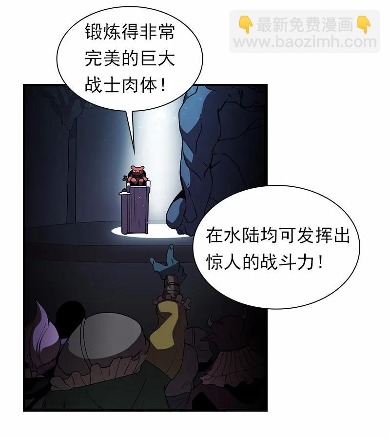 S1-97 第97话(1/2)-第100话