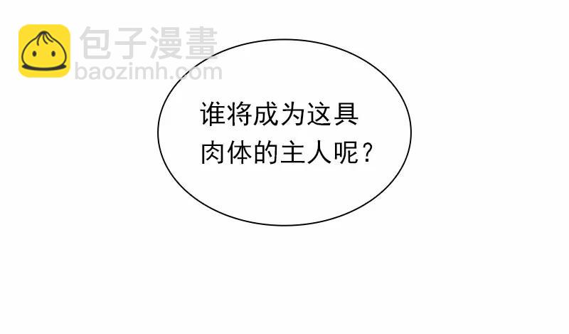 S1-97 第97话(1/2)-第100话
