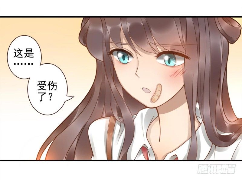 第2话：封承牌-第2话