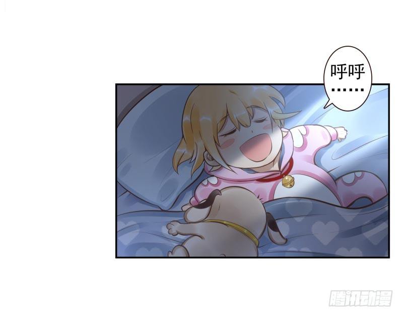 第12话：打妖怪(1/2)-第12话