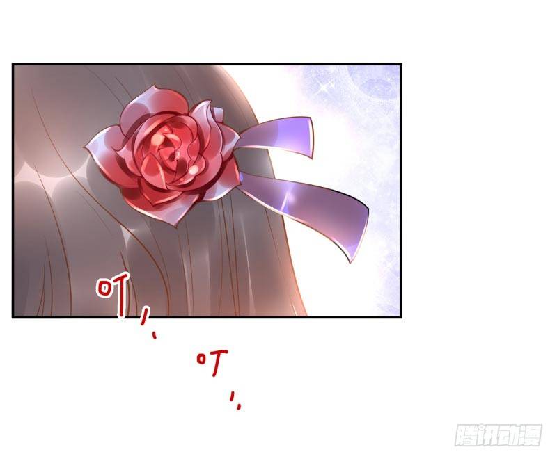 第12话：打妖怪(1/2)-第12话
