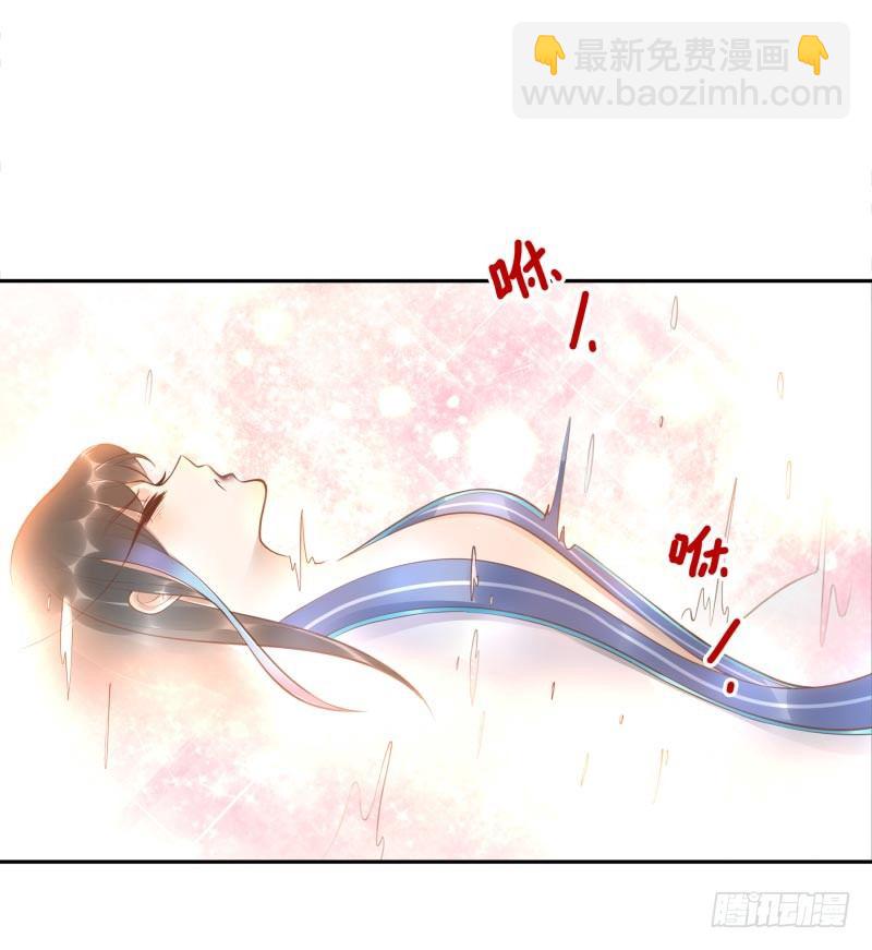 第14话：杀了吧！(1/2)-第14话