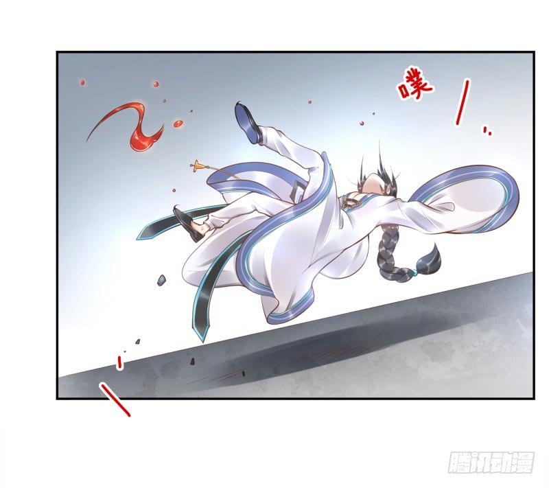 第14话：杀了吧！(1/2)-第14话