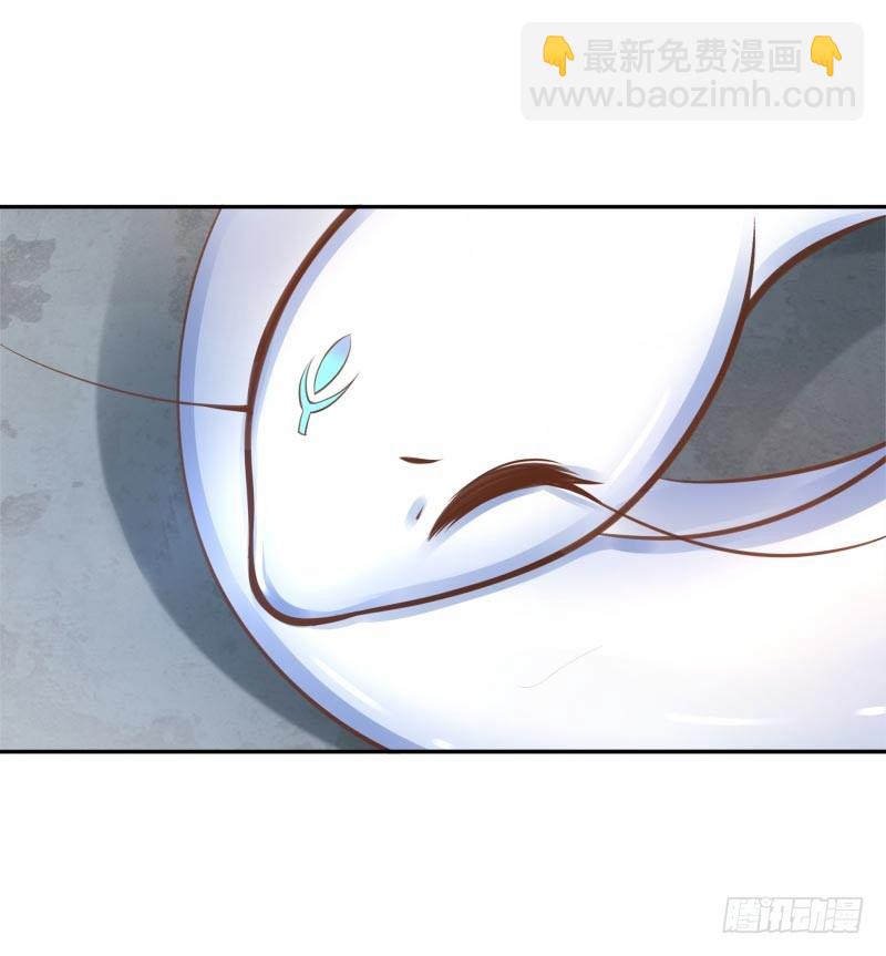 第14话：杀了吧！(1/2)-第14话