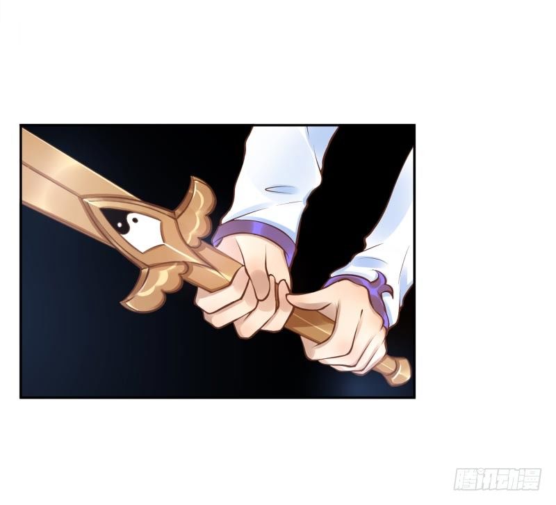 第14话：杀了吧！(1/2)-第14话