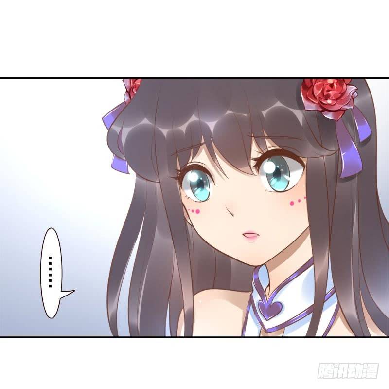 第14话：杀了吧！(1/2)-第14话