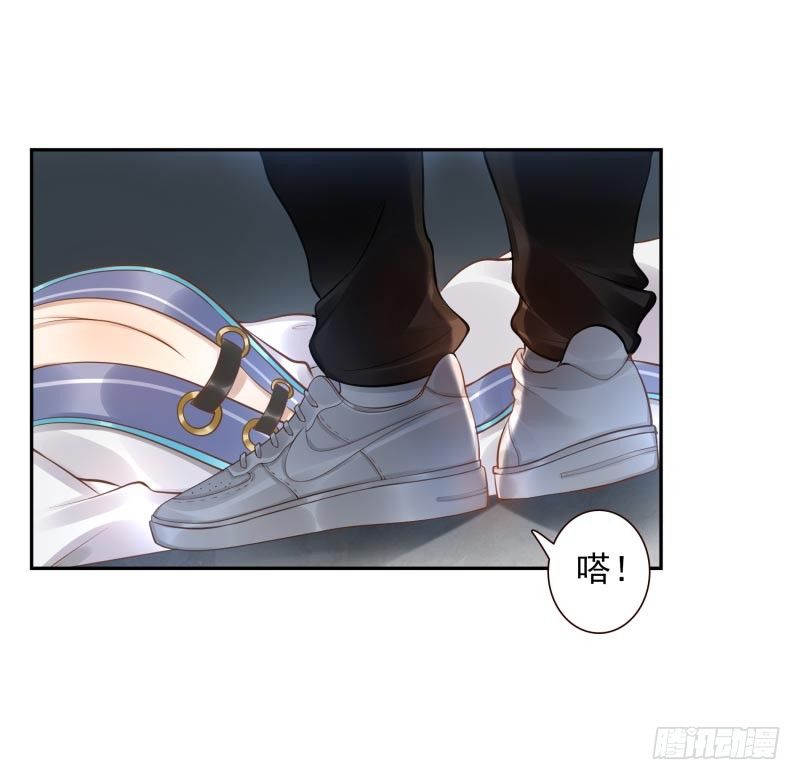 第14话：杀了吧！(1/2)-第14话