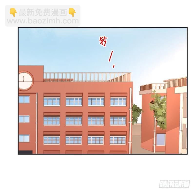 第16话：南界汇合(1/2)-第16话
