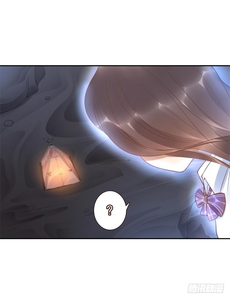 第18话：我会剑诀！-第18话