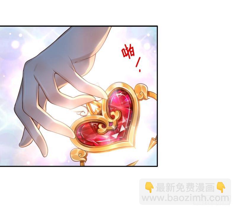 第18话：我会剑诀！-第18话