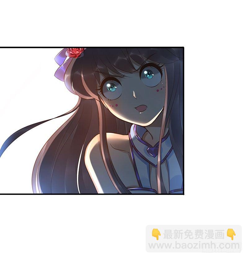 第18话：我会剑诀！-第18话