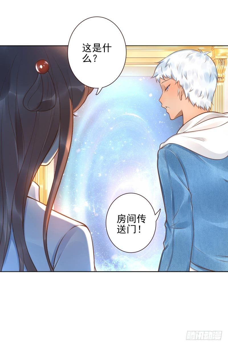 第24话：走出这个圈-第24话