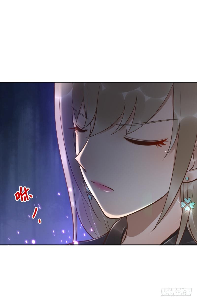 第26话：视觉盲区-第26话