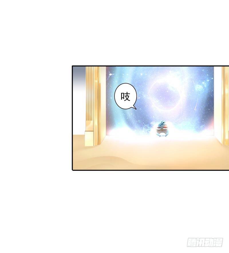 第26话：视觉盲区-第26话