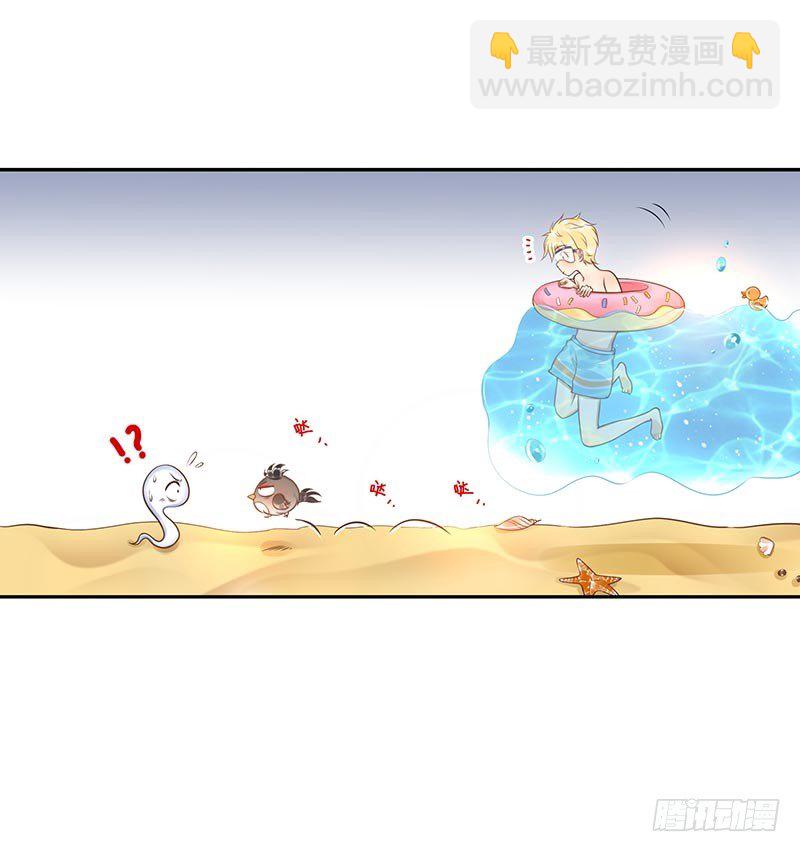 第26话：视觉盲区-第26话