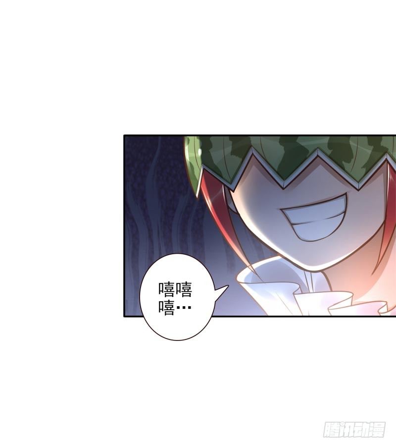 第28话：朋友的玩具屋-第28话