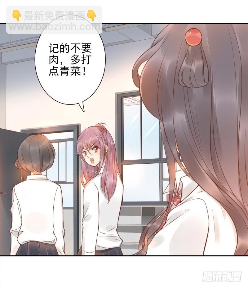 第4话：你太弱了(1/2)-第4话