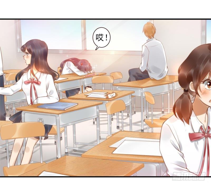 第4话：你太弱了(1/2)-第4话