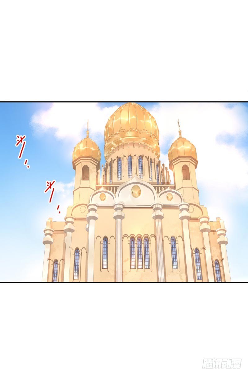 第32话:生命之树-第32话