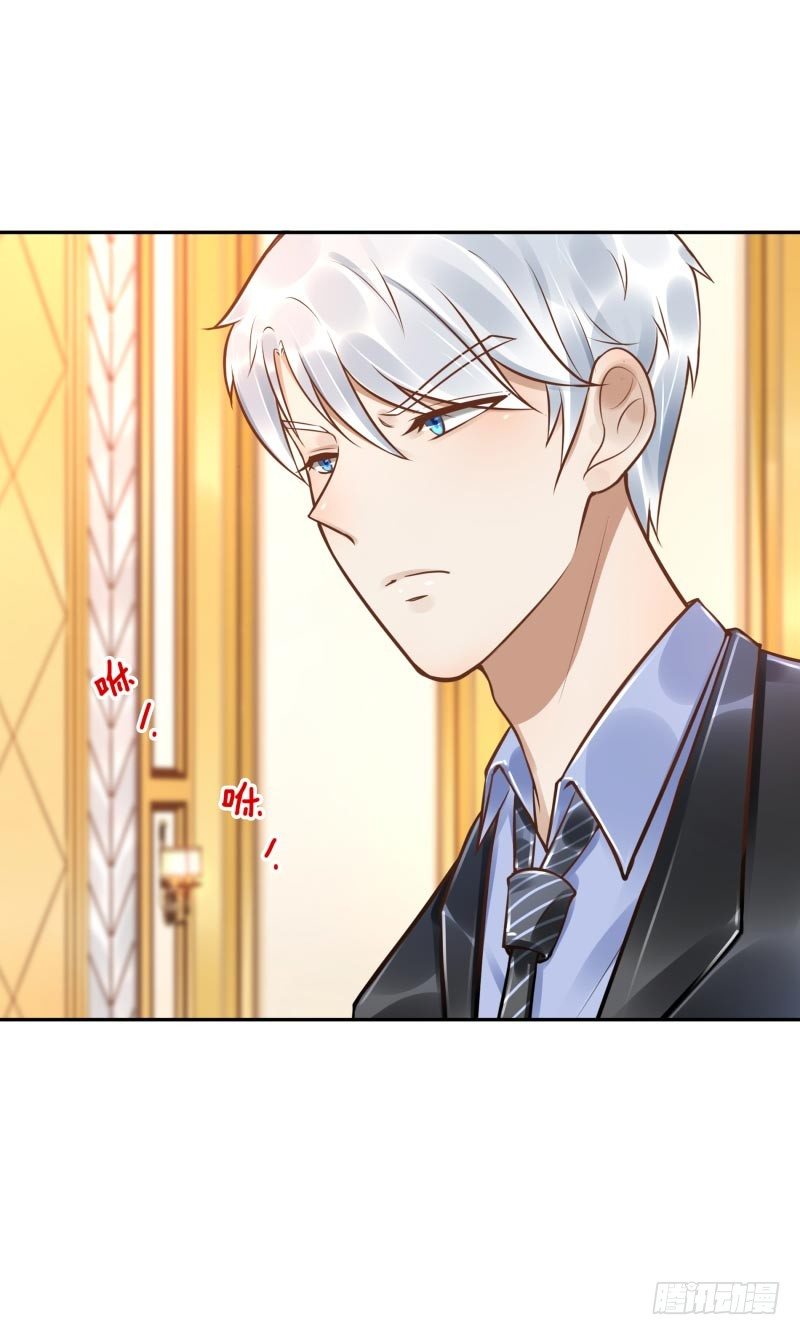第34话：对牛弹琴-第34话