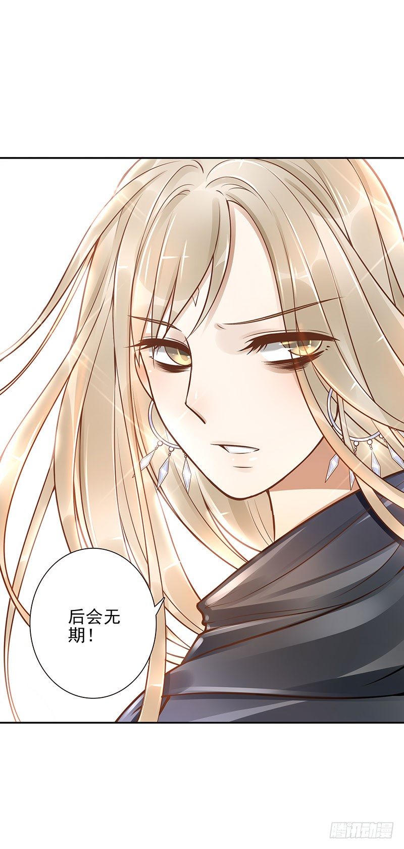 第36话：天意-第36话