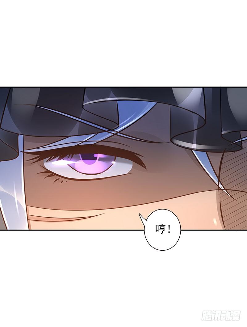 第36话：天意-第36话