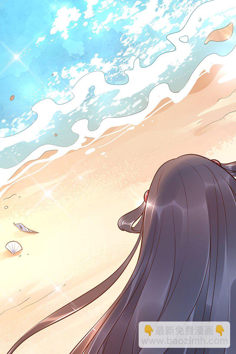 第36话：天意-第36话