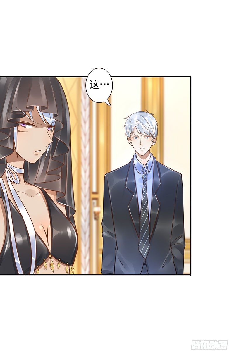 第36话：天意-第36话
