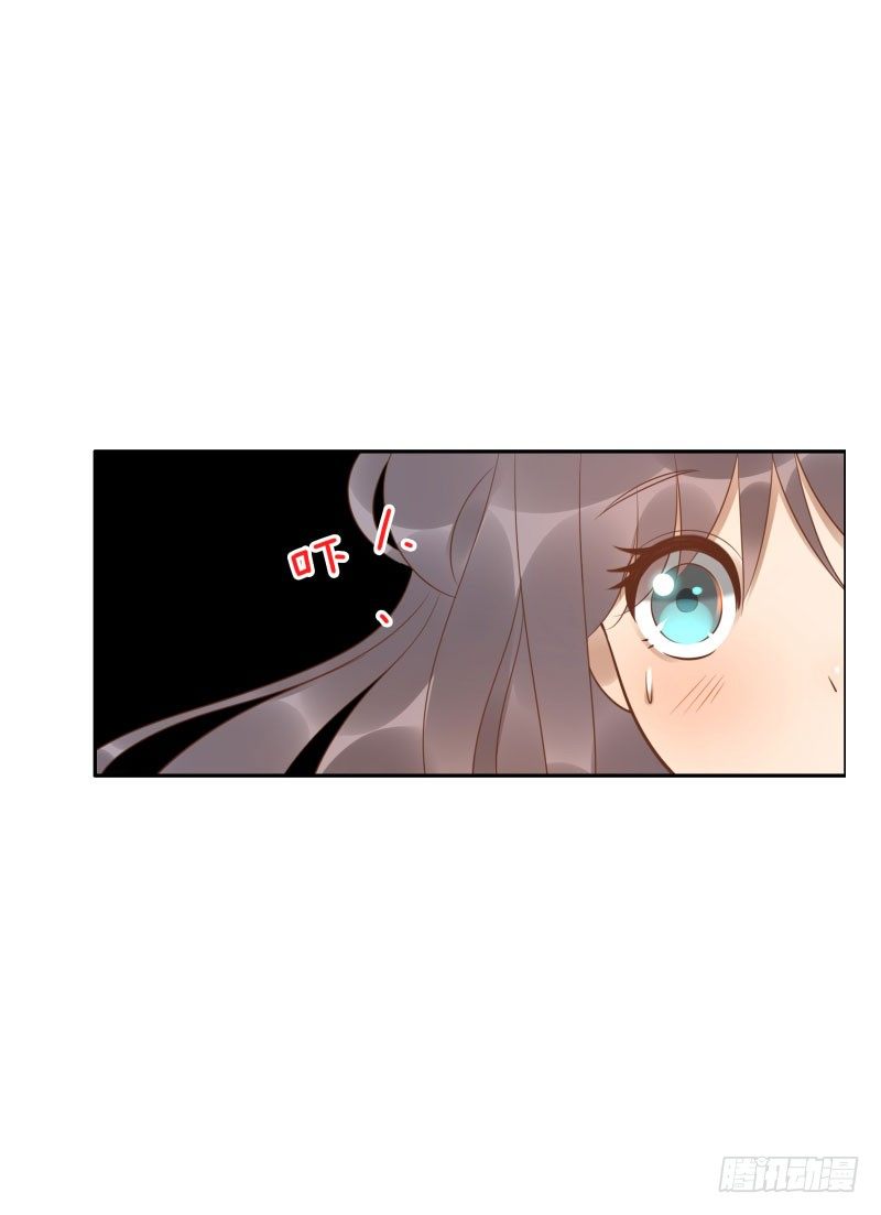 第38话:跟我走！(1/2)-第38话
