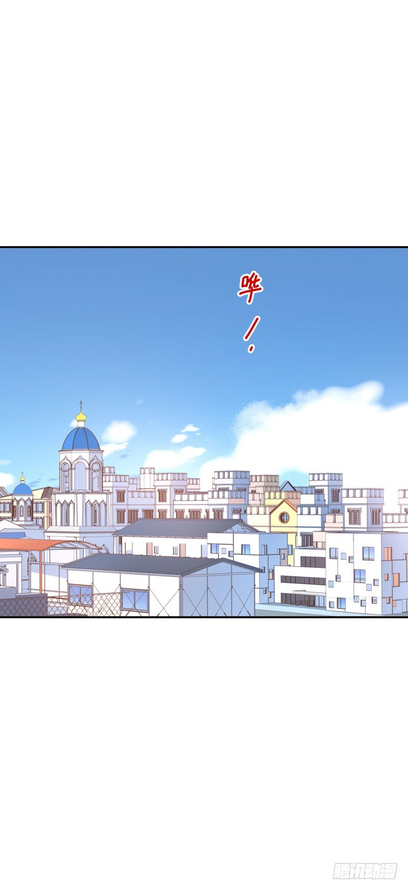 第38话:跟我走！(1/2)-第38话