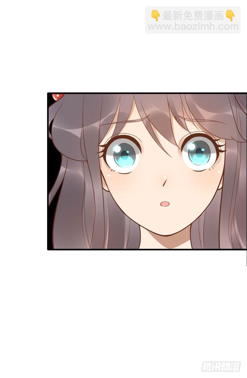 第38话:跟我走！(1/2)-第38话