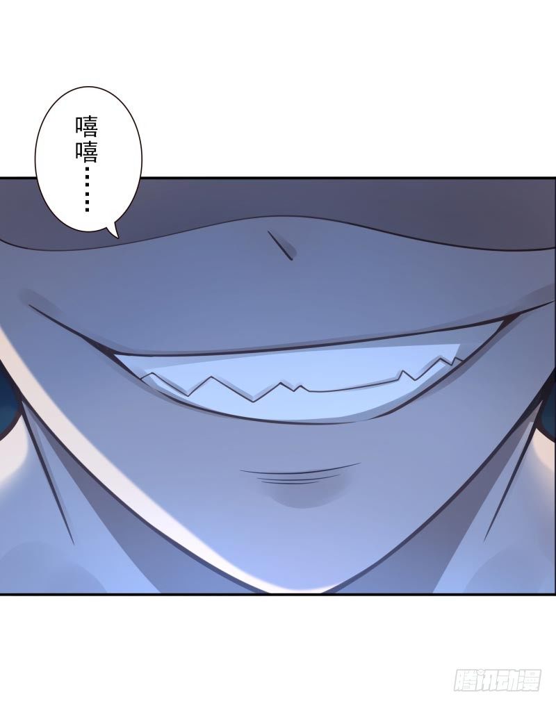 第40话：休想跑！-第40话