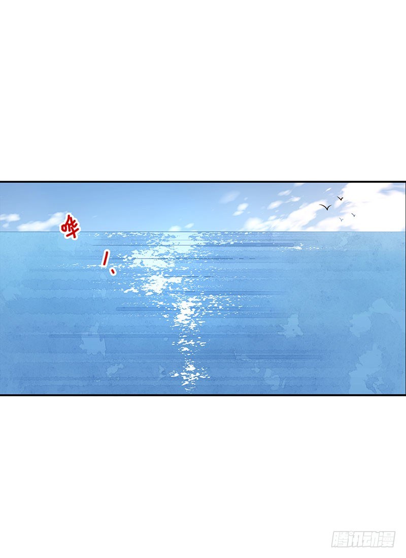 第42话：我带你去-第42话